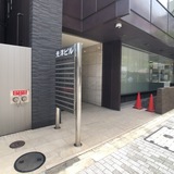 光洋ビル 外観１Ｆ