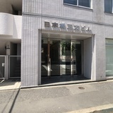 日本橋三友ビル 外観1F