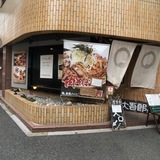 大伝馬町壱番地ビル 外観1F