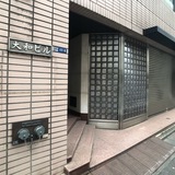大和ビル 外観1F