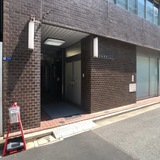 京桜興産ビル 外観１Ｆ