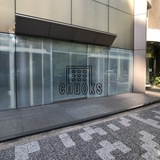 ヒューリック東日本橋ビル 外観１Ｆ