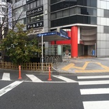 八重洲ヤヨイビル 外観1F