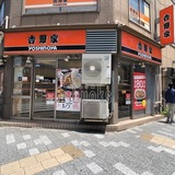 浜町ビル 外観１Ｆ