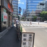 浜町ビル 前面道路