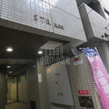 STRビル サイネージ