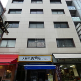 人形町堀口ビル 外観