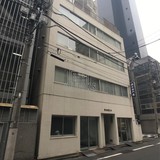 章山堂ビル 外観