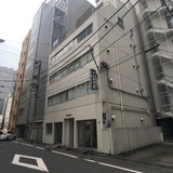 章山堂ビル 外観