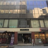 三神ALビル 外観