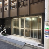 コスギビル 外観1F