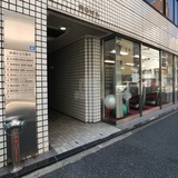 岡島ビル 外観1F