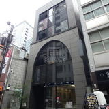 日本橋鮒佐ビル 外観