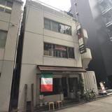 森田ビル 外観