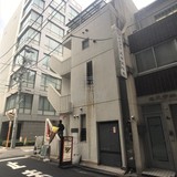 森田ビル 外観