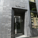 銀座BLD No,1 エントランス
