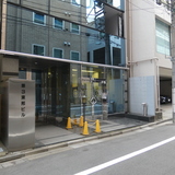 第3東邦ビル 外観1F