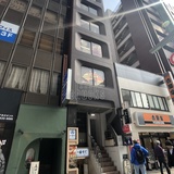十合ビル 外観