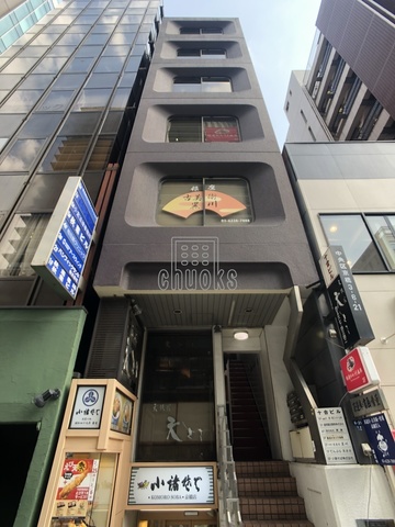 十合ビル 4階：賃貸オフィス情報 / chuoks = 中央区のオフィス探し