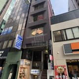 十合ビル 外観