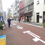 入山ビル 前面道路