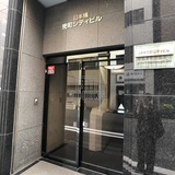 日本橋兜町シティビル エントランス