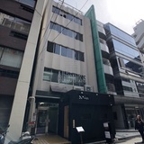 第三高野ビル 外観
