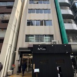 第三高野ビル 外観