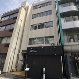 第三高野ビル 外観