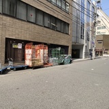第三高野ビル 前面道路