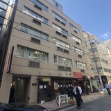 日原ビル 外観