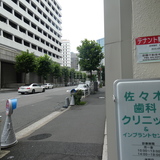 日銀前田所ビル 前面道路