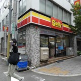 立石室町ビル 外観１Ｆ