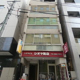 シオヤビル 外観