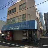 鈴木ビル 外観