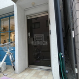 新幸ビル エントランス