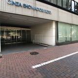 銀座昭和通りビル 外観１Ｆ