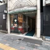 銀座誠和シルバービル 外観1F
