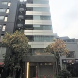 ｇｒａｎｄｉｒ ｇｉｎｚａ ｅａｓｔ ５階