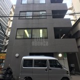 松谷ビル 外観