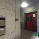 松谷ビル ロビー