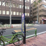 いづみハイツ茅場町 前面道路