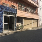 宮本ビル 外観1F