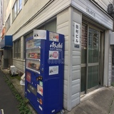 田村ビル 外観1F
