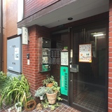 丸大ビル 外観1F
