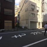 六波羅ビル 前面道路