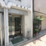 刀根ビル エントランス
