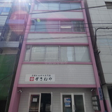 アサヒビル 外観