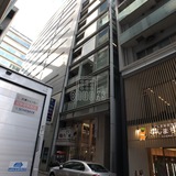 銀座秀芳ビル 外観