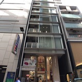 銀座秀芳ビル 外観